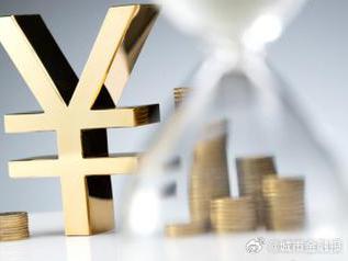 克拉玛依个人能直接去银行贷款吗?